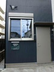 西武新宿線下井草駅まで徒歩4分