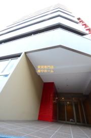 みおつくし岸里III