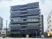 阪急神戸線中津駅まで徒歩5分