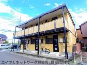 静岡鉄道静岡清水線長沼駅まで徒歩6分