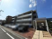 ウェール庚午
