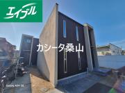 カシータ桑山 A