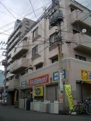 藤井ビル