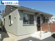 ＪＲ東海道本線鴨宮駅まで徒歩21分