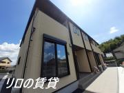 ＪＲ筑豊本線新飯塚駅まで徒歩51分