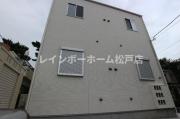 ＪＲ常磐線柏駅まで徒歩15分