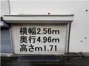 鉢ヶ峯戸建