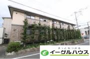ＪＲ鹿児島本線都府楼南駅まで徒歩24分