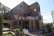 名鉄三河線若林駅まで徒歩11分