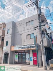 エステート一橋II