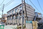 ＪＲ東海道本線茅ケ崎駅まで徒歩20分