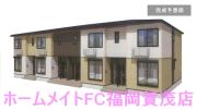 地下鉄七隈線梅林駅まで徒歩63分