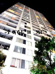 White Tower Hamamatsuchoホワイトタワー