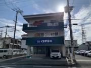 阪急京都線富田駅まで徒歩25分