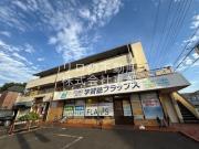 大澤ビル