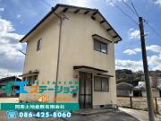 倉敷市二日市戸建て