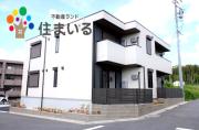 地下鉄鶴舞線赤池駅まで徒歩15分
