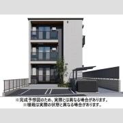 ルヴィータ川名山町