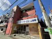 東武東上線東武練馬駅まで徒歩6分