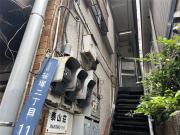 泰山荘