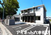 地下鉄七隈線福大前駅まで徒歩18分