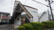 コーポ新町