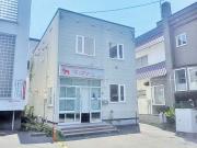 店舗付戸建 月寒東3-16