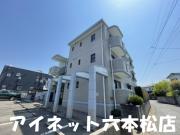地下鉄七隈線福大前駅まで徒歩13分
