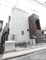 Tino長町