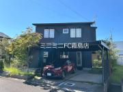 野口貸家