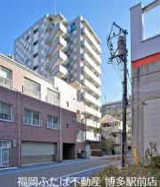 アイセレブ箱崎駅前