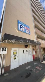 ダイアパレス・アクティブシティ本厚木