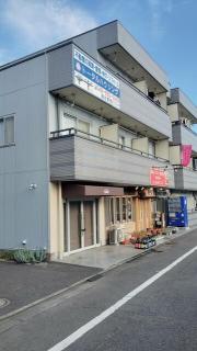 マンションハピネス