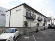 京阪本線大和田駅まで徒歩20分