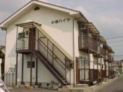 小田ハイツ