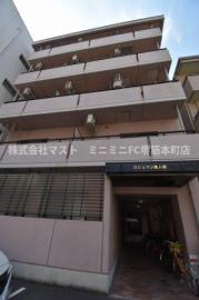 地下鉄谷町線谷町四丁目駅まで徒歩5分