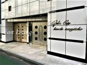 ガラ・シティ神田淡路町