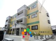 地下鉄鶴舞線植田駅まで徒歩15分