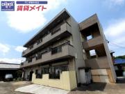 大海マンション