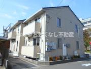 名鉄犬山線徳重・名古屋芸大駅まで徒歩9分