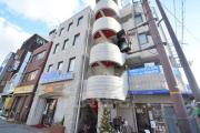 田原ビル