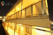 名鉄名古屋本線左京山駅まで徒歩20分