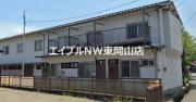 ラメゾン日比