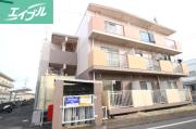 富田ハイツ