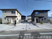 Casa Excelente IV棟