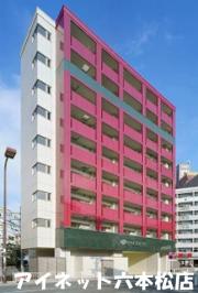 地下鉄七隈線六本松駅まで徒歩5分
