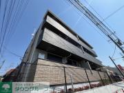 ブルーライン踊場駅まで徒歩6分