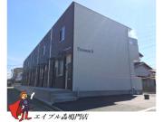Treasure3