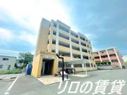 ＪＲ筑豊本線飯塚駅まで徒歩8分