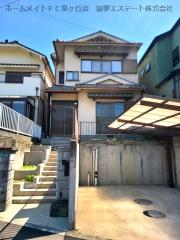 深阪4丁戸建